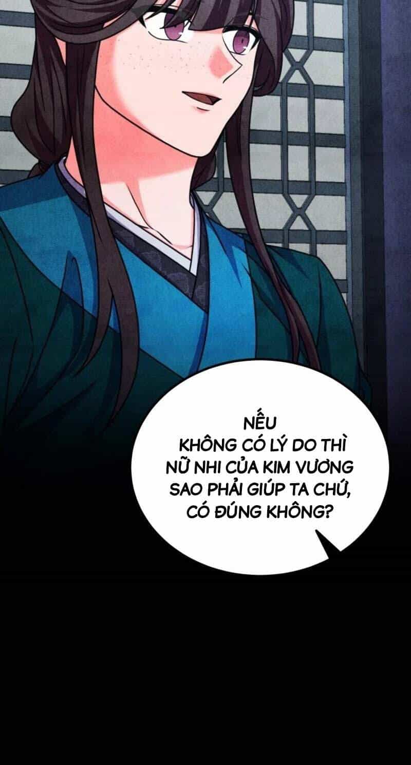 Phá Công Kiếm Đế - Chương 49 - ảnh 49
