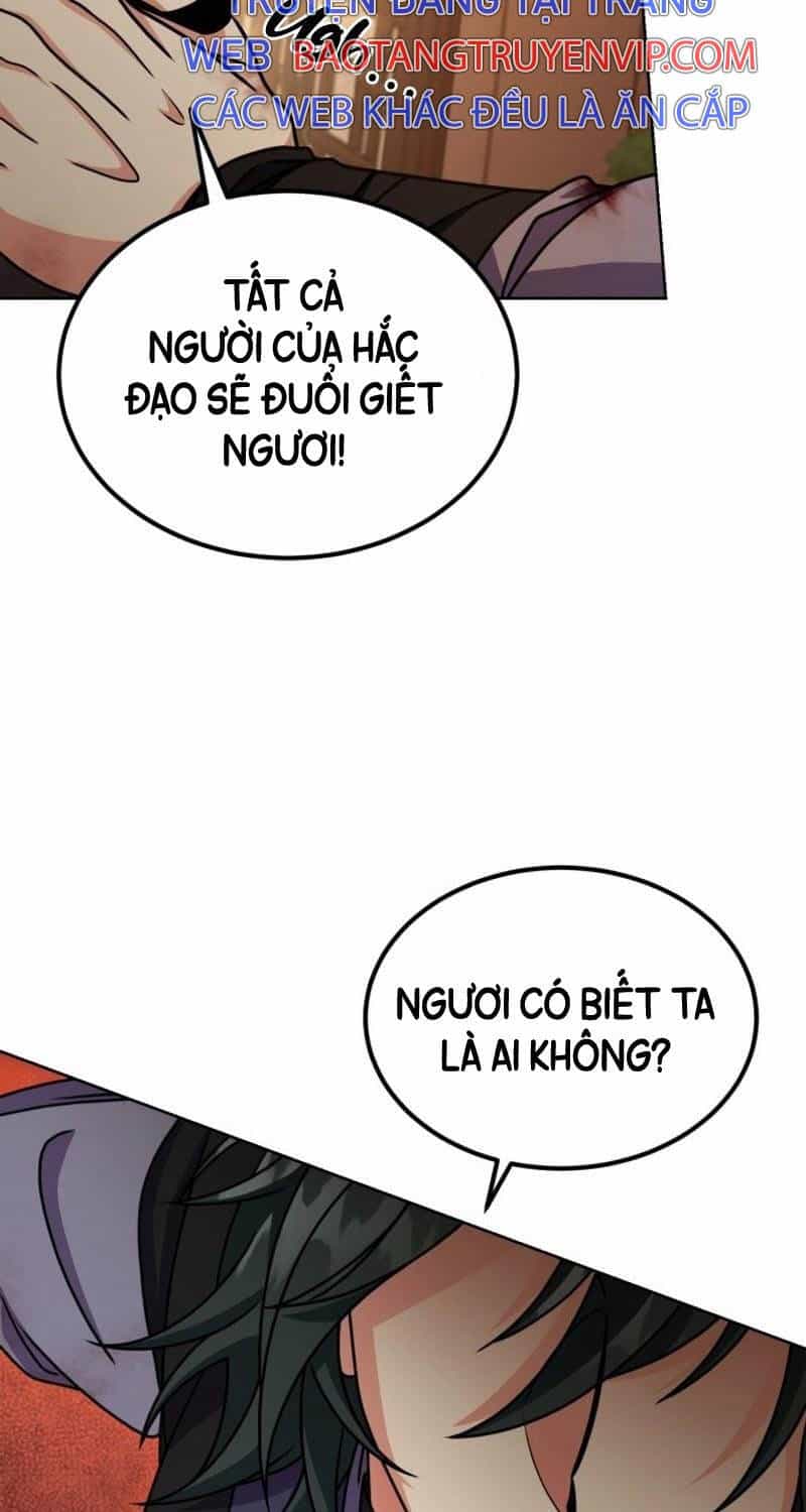 Phá Công Kiếm Đế - Chương 51 - ảnh 47
