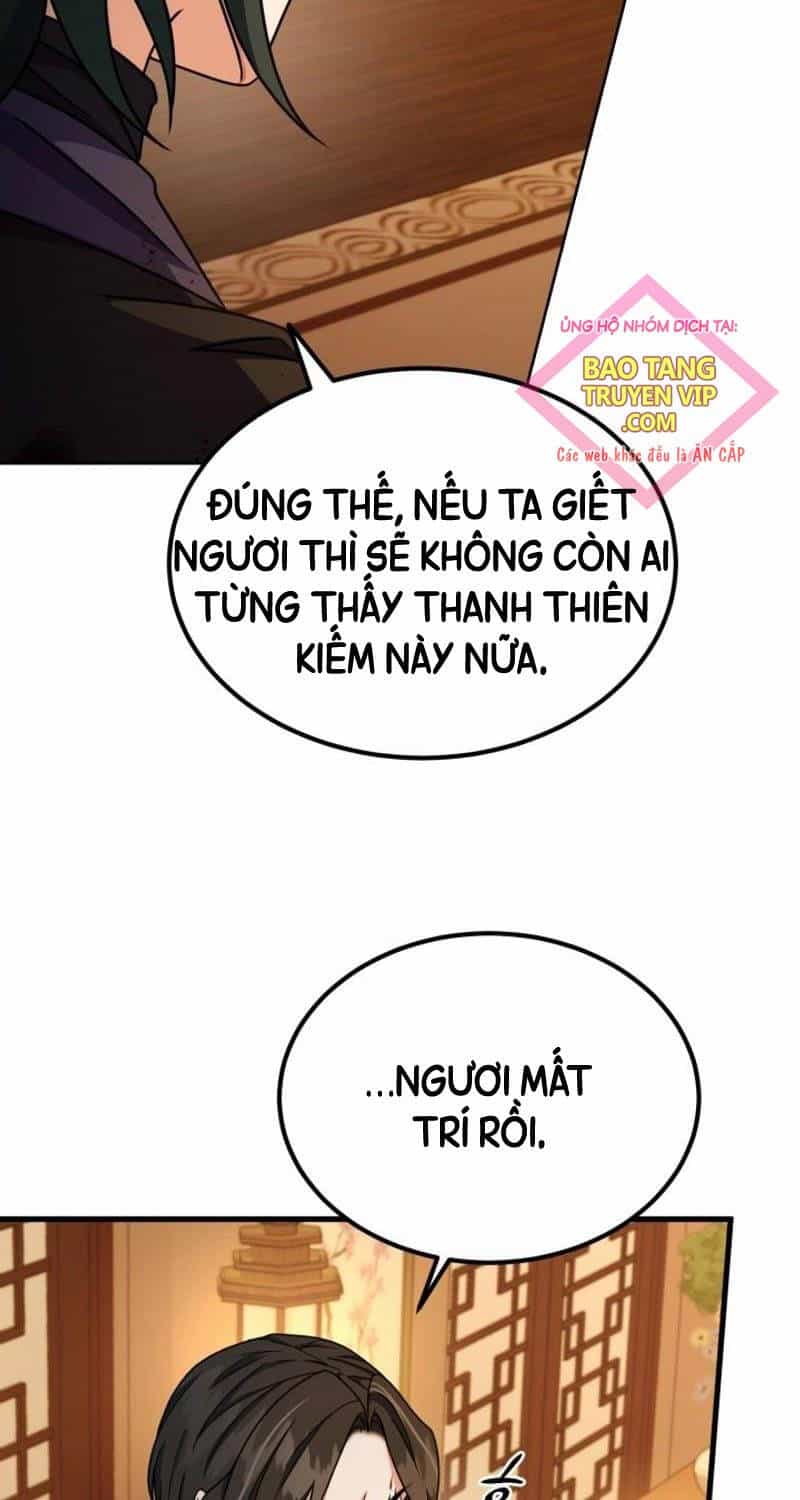 Phá Công Kiếm Đế - Chương 51 - ảnh 71