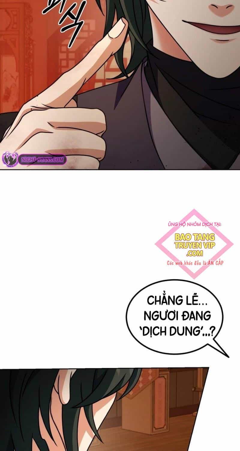 Phá Công Kiếm Đế - Chương 51 - ảnh 70