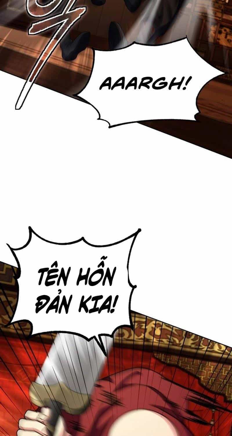 Phá Công Kiếm Đế - Chương 51 - ảnh 32
