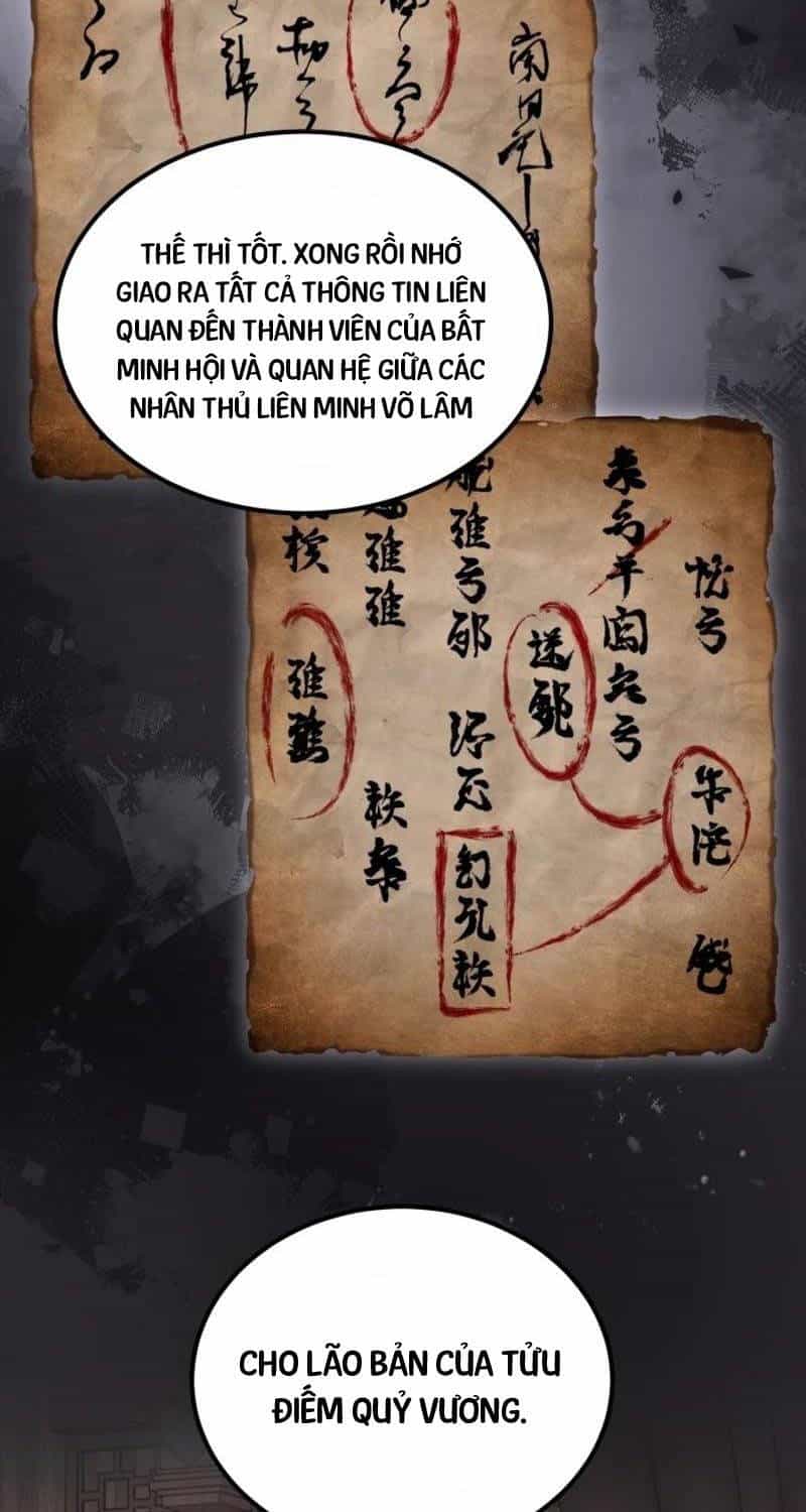 Phá Công Kiếm Đế - Chương 52 - ảnh 24
