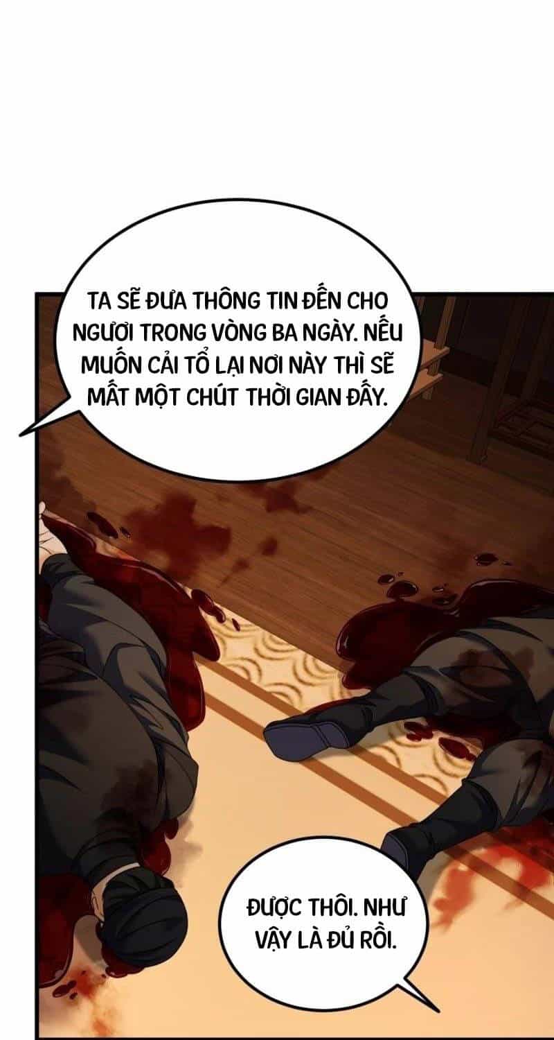 Phá Công Kiếm Đế - Chương 52 - ảnh 27