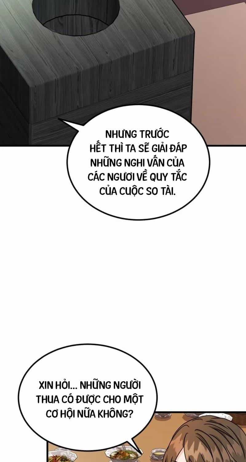 Phá Công Kiếm Đế - Chương 52 - ảnh 60