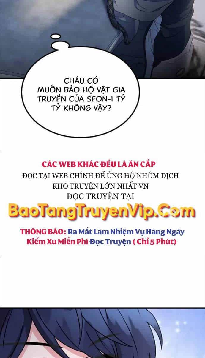 Phá Công Kiếm Đế - Chương 6 - ảnh 2