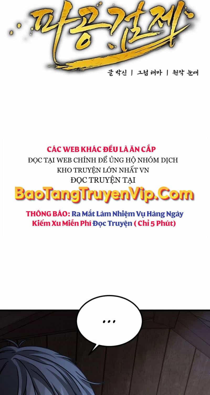 Phá Công Kiếm Đế - Chương 55 - ảnh 9