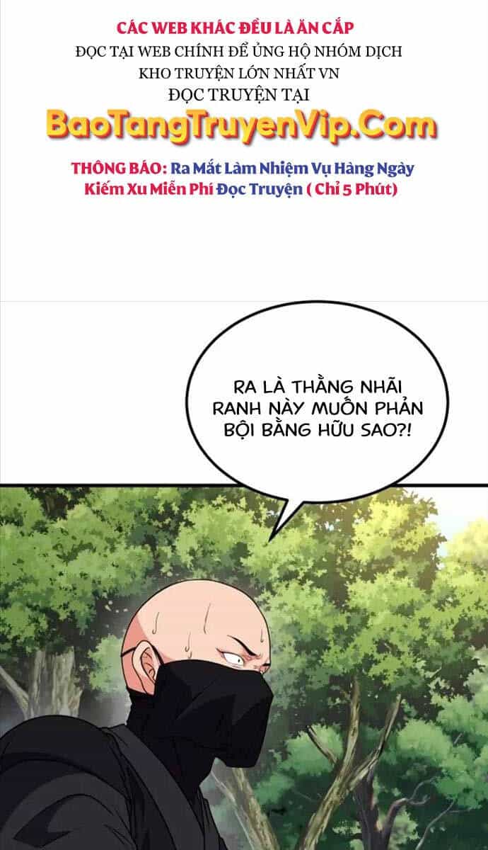 Phá Công Kiếm Đế - Chương 7 - ảnh 16