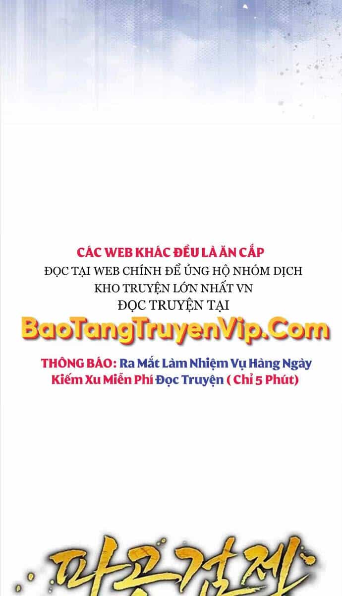 Phá Công Kiếm Đế - Chương 7 - ảnh 28