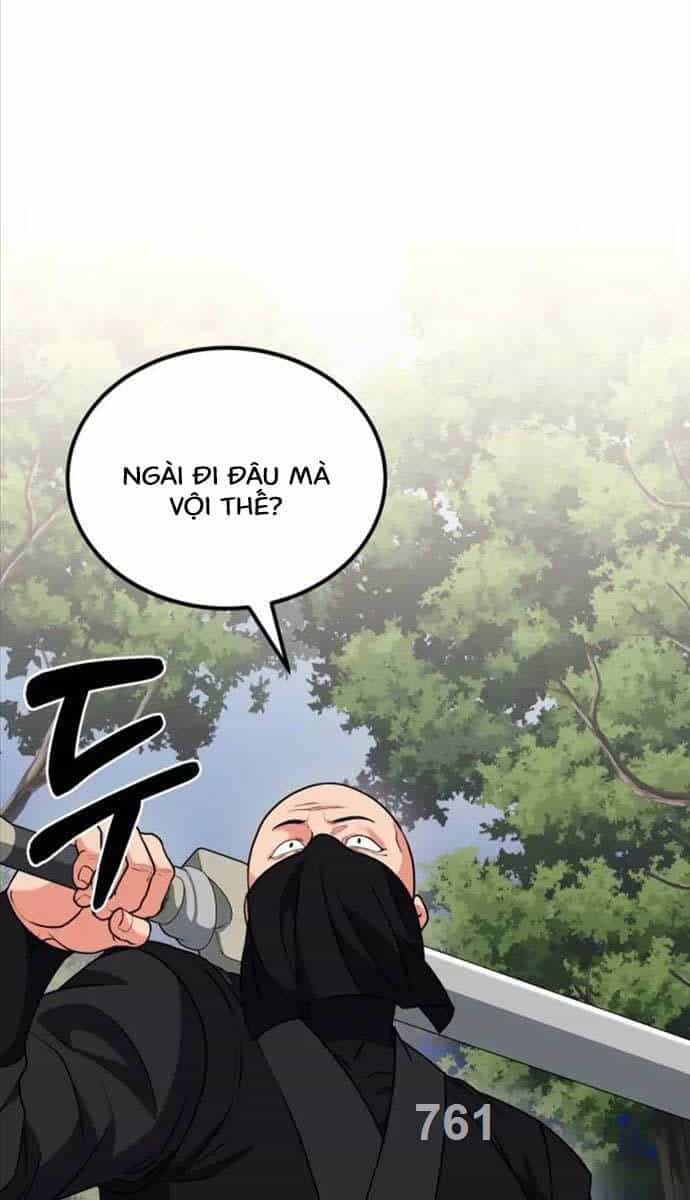 Phá Công Kiếm Đế - Chương 7 - ảnh 3