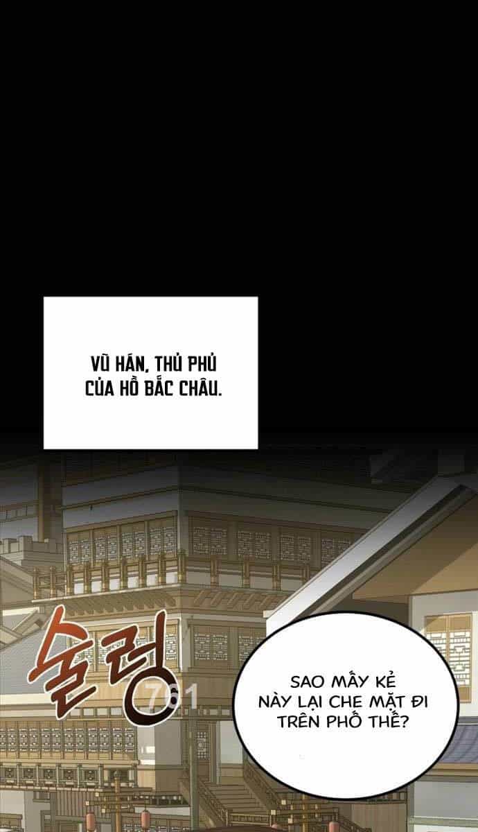 Phá Công Kiếm Đế - Chương 8 - ảnh 1