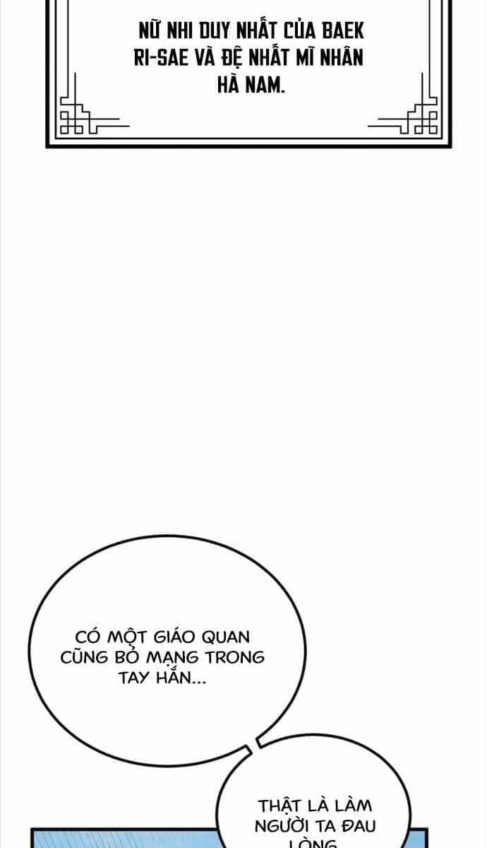 Phá Công Kiếm Đế - Chương 8 - ảnh 44