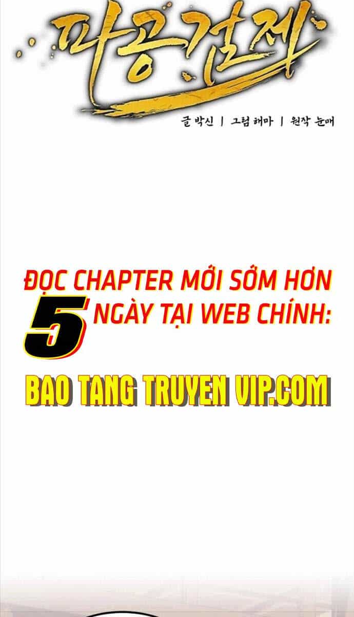 Phá Công Kiếm Đế - Chương 9 - ảnh 25