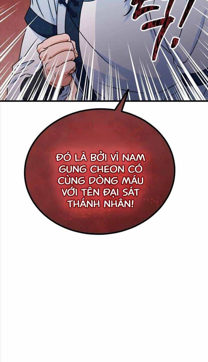 Phá Công Kiếm Đế - Chương 9 - ảnh 34