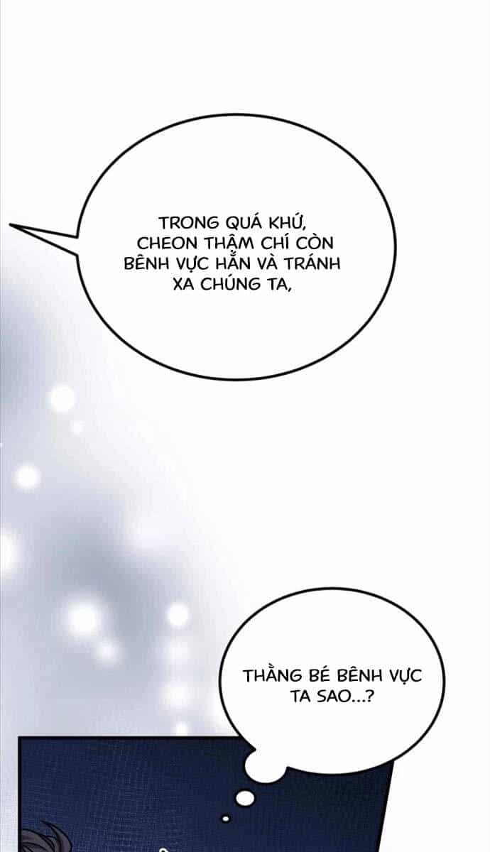 Phá Công Kiếm Đế - Chương 9 - ảnh 35