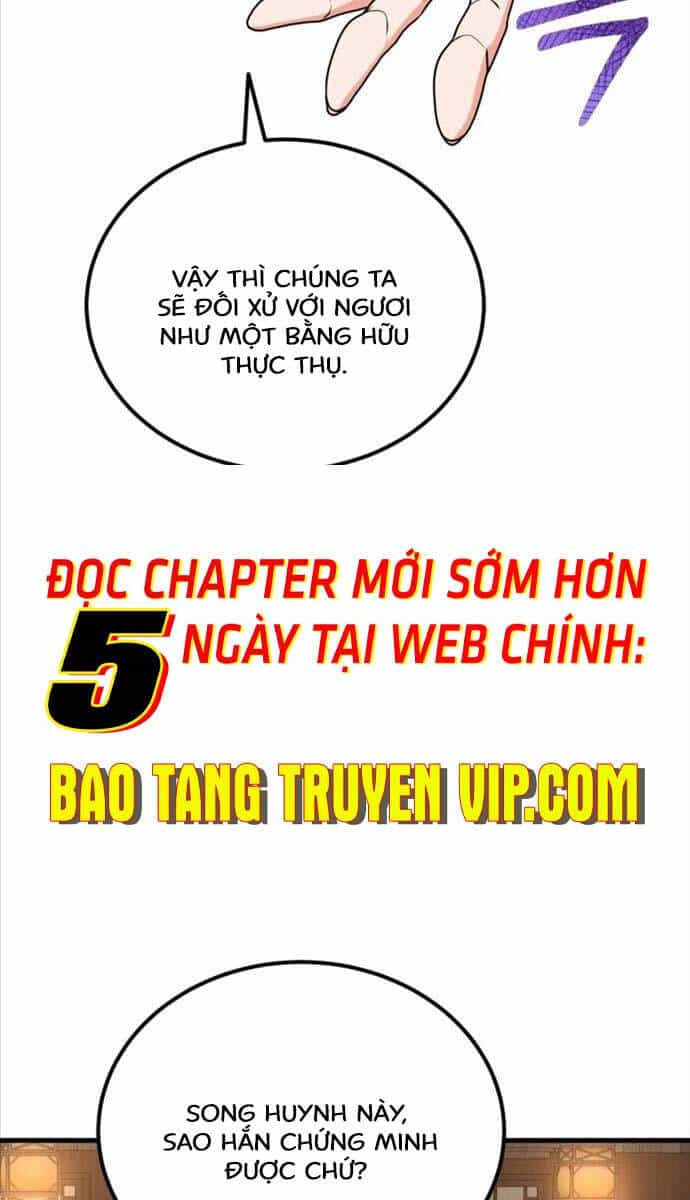 Phá Công Kiếm Đế - Chương 9 - ảnh 44