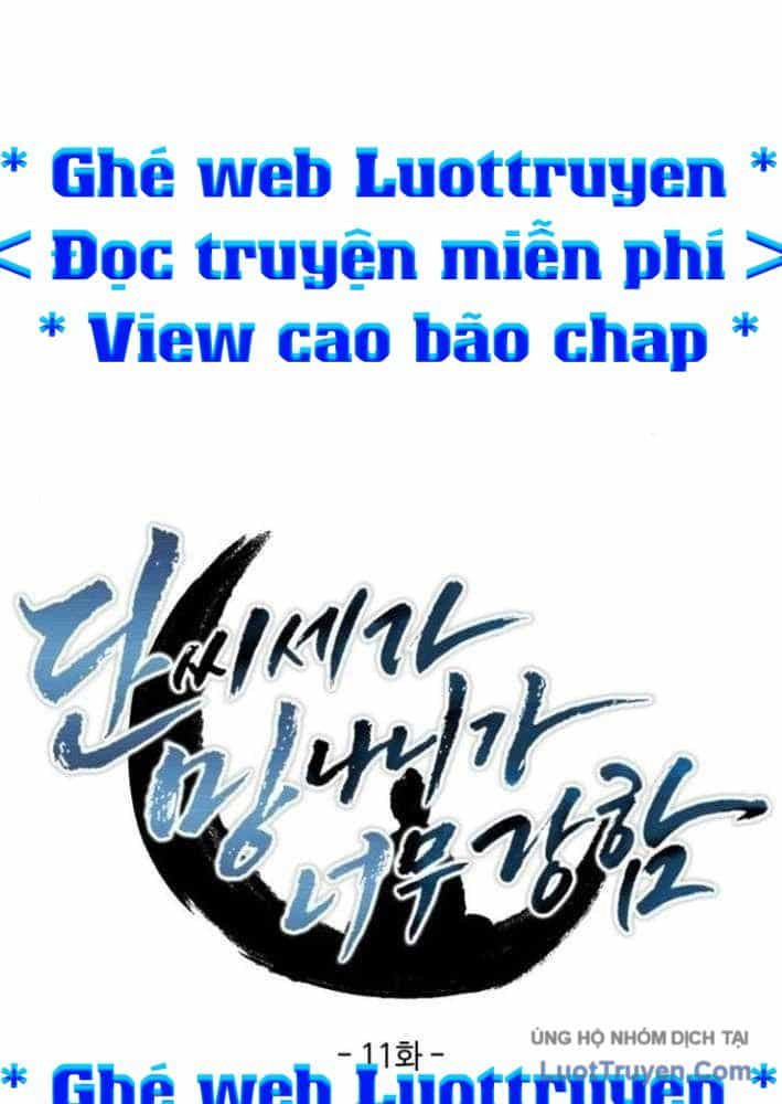 Phá Gia Thiếu Chủ Quá Mạnh Rồi - Chương 11 - ảnh 57