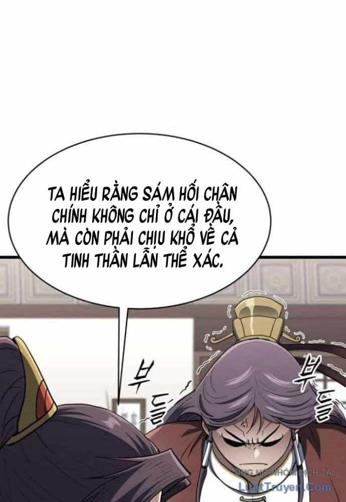 Phá Gia Thiếu Chủ Quá Mạnh Rồi - Chương 13 - ảnh 57