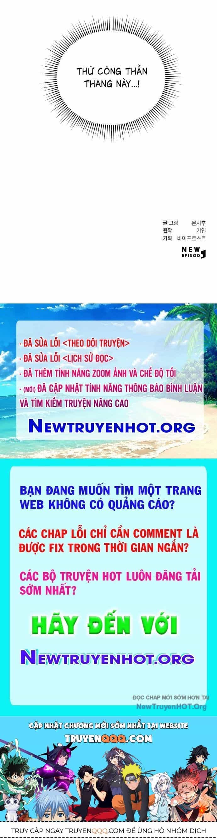 Phá Gia Thiếu Chủ Quá Mạnh Rồi - Chương 2 - ảnh 70