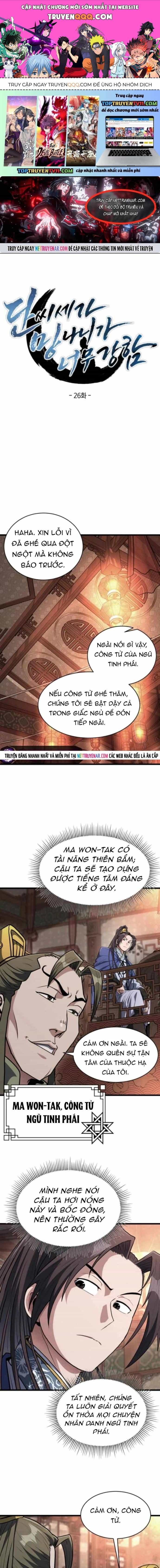 Phá Gia Thiếu Chủ Quá Mạnh Rồi - Chương 26 - ảnh 1