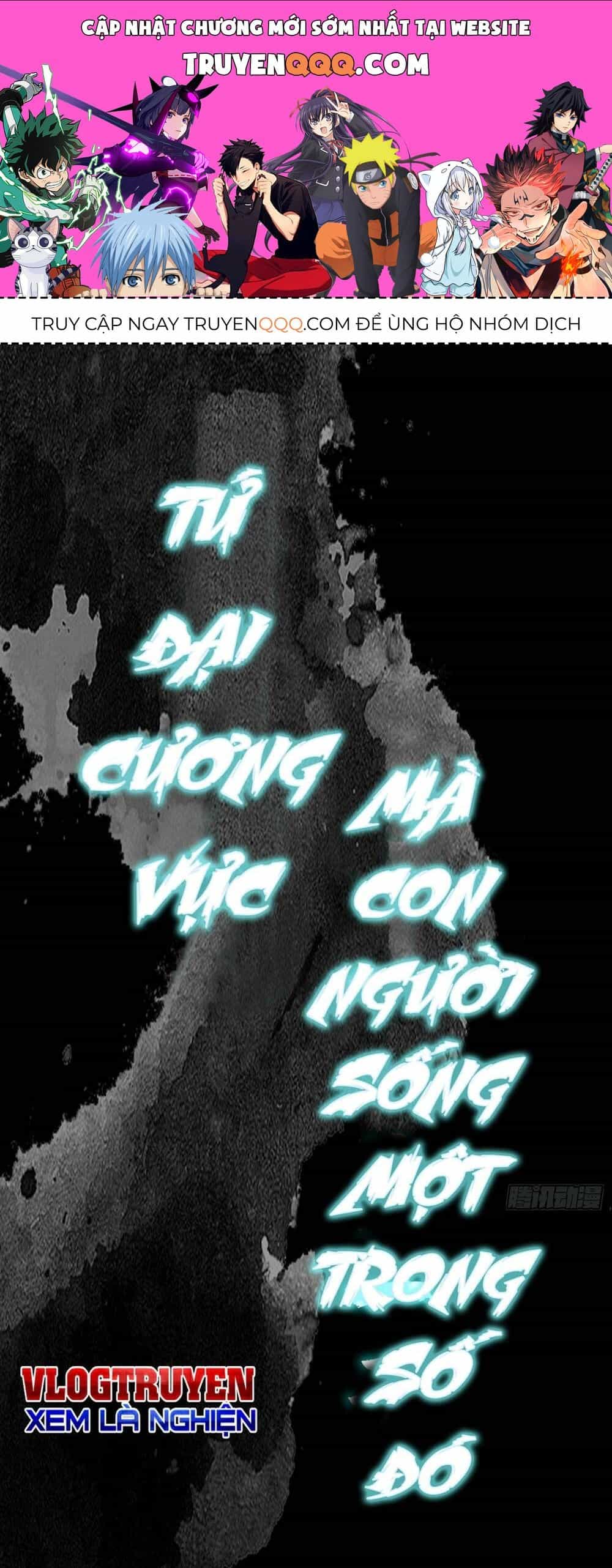 Phá Tà: Có Đứa Kêu Tao Livestream Bắt Quỷ - Chương 0 - ảnh 1