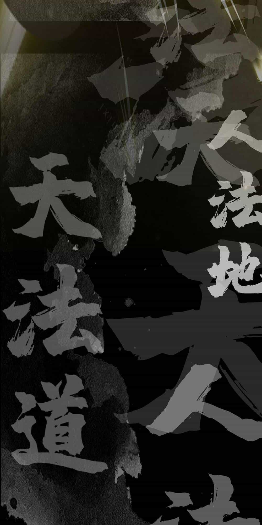 Phá Tà: Có Đứa Kêu Tao Livestream Bắt Quỷ - Chương 0 - ảnh 30