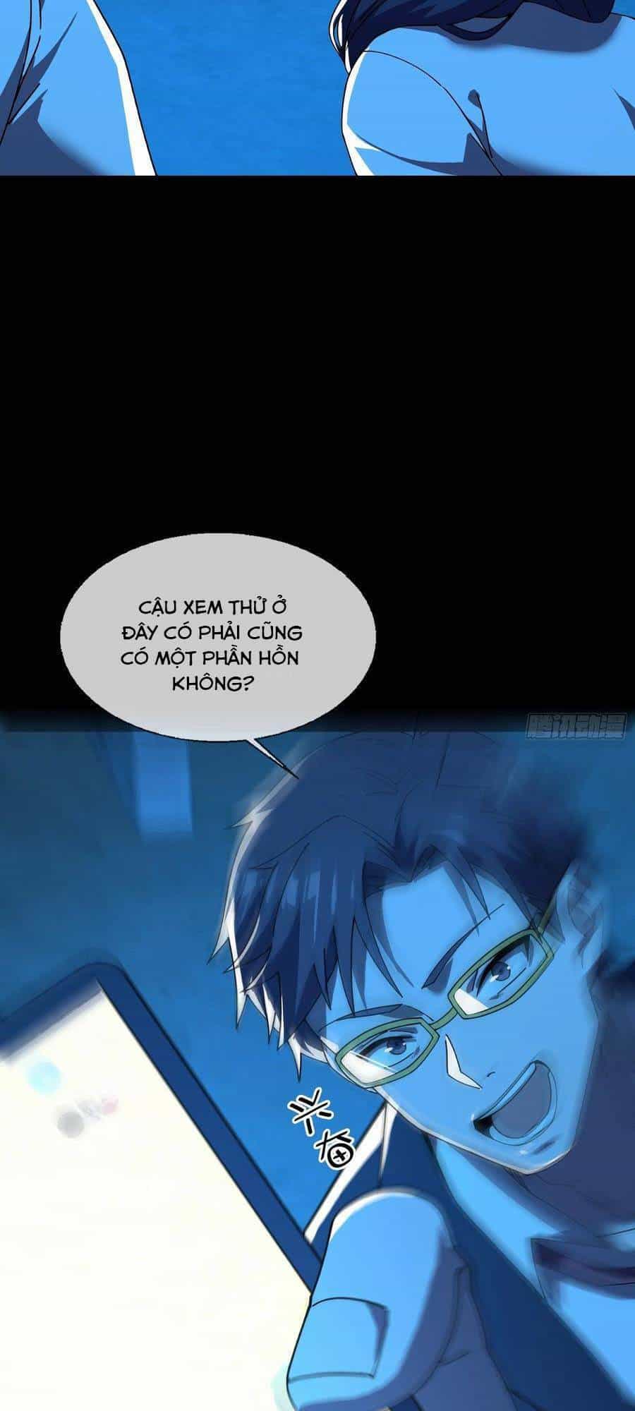 Phá Tà: Có Đứa Kêu Tao Livestream Bắt Quỷ - Chương 12 - ảnh 31