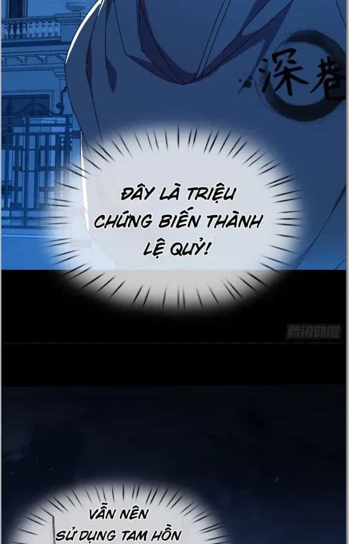 Phá Tà: Có Đứa Kêu Tao Livestream Bắt Quỷ - Chương 19 - ảnh 24