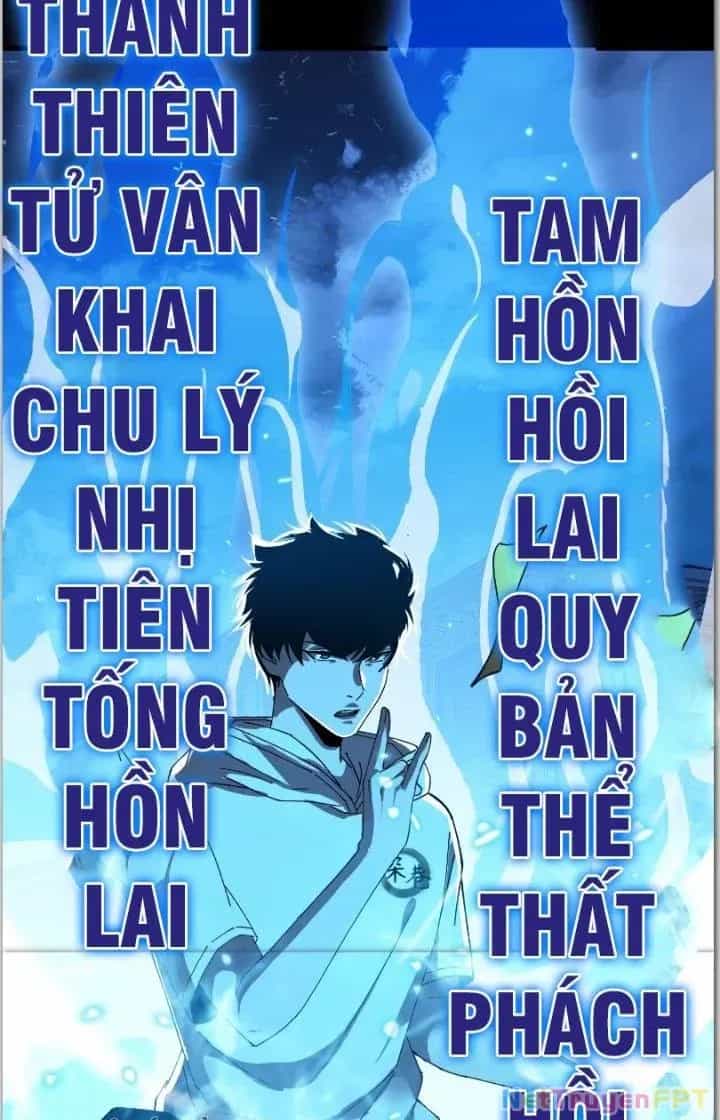 Phá Tà: Có Đứa Kêu Tao Livestream Bắt Quỷ - Chương 19 - ảnh 37