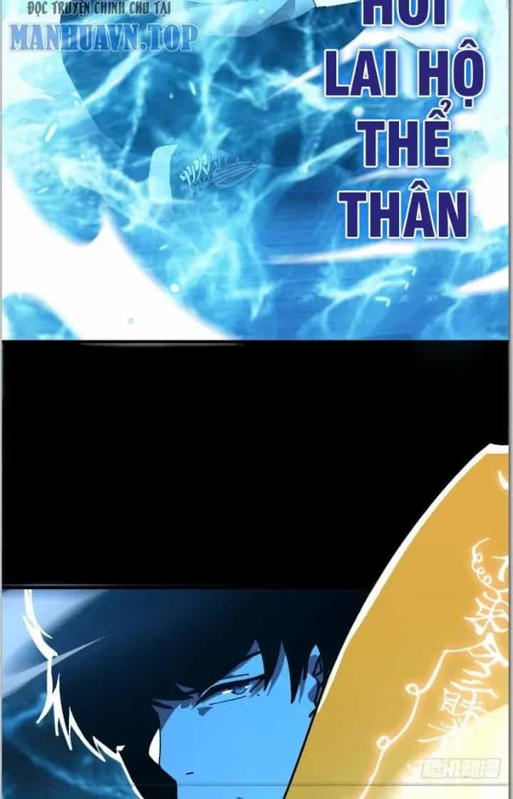 Phá Tà: Có Đứa Kêu Tao Livestream Bắt Quỷ - Chương 19 - ảnh 38