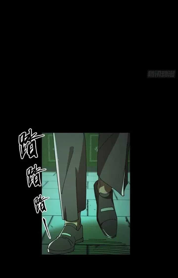 Phá Tà: Có Đứa Kêu Tao Livestream Bắt Quỷ - Chương 21 - ảnh 7