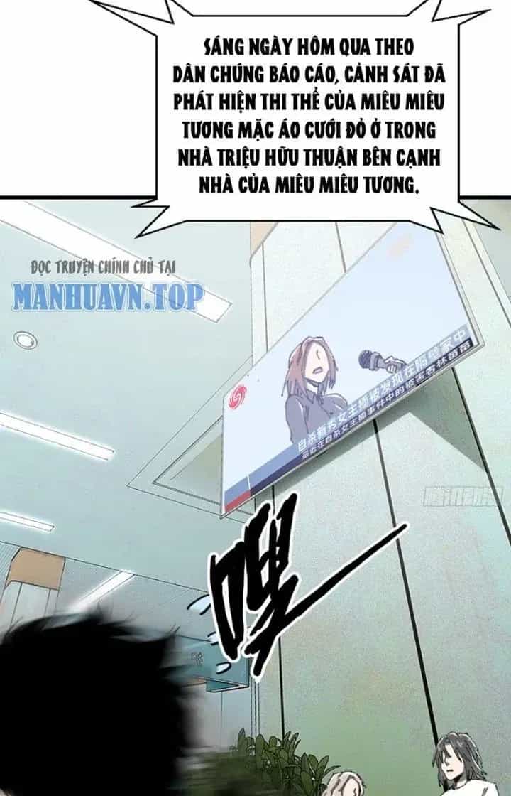 Phá Tà: Có Đứa Kêu Tao Livestream Bắt Quỷ - Chương 22 - ảnh 12