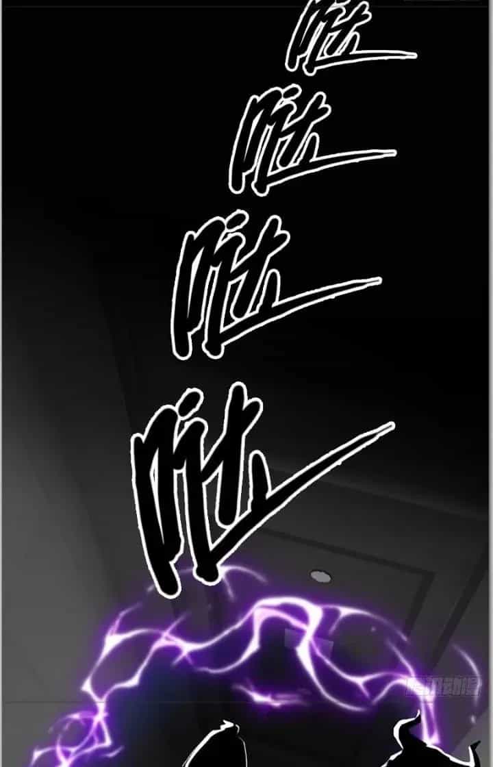 Phá Tà: Có Đứa Kêu Tao Livestream Bắt Quỷ - Chương 24 - ảnh 47