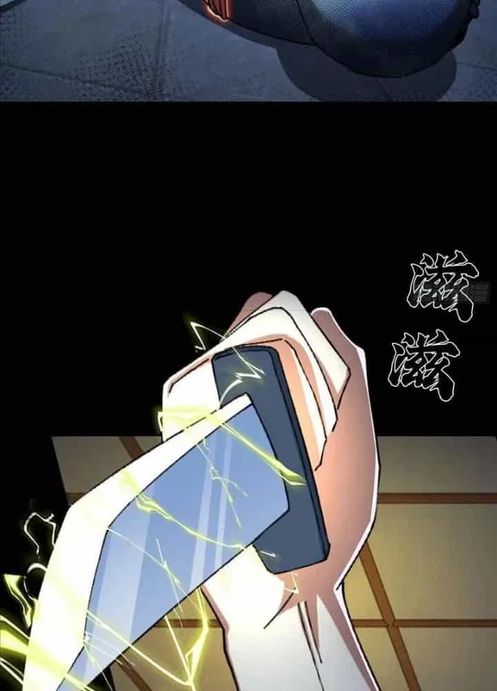Phá Tà: Có Đứa Kêu Tao Livestream Bắt Quỷ - Chương 35 - ảnh 45