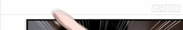 Phá Tà: Có Đứa Kêu Tao Livestream Bắt Quỷ - Chương 44 - ảnh 122