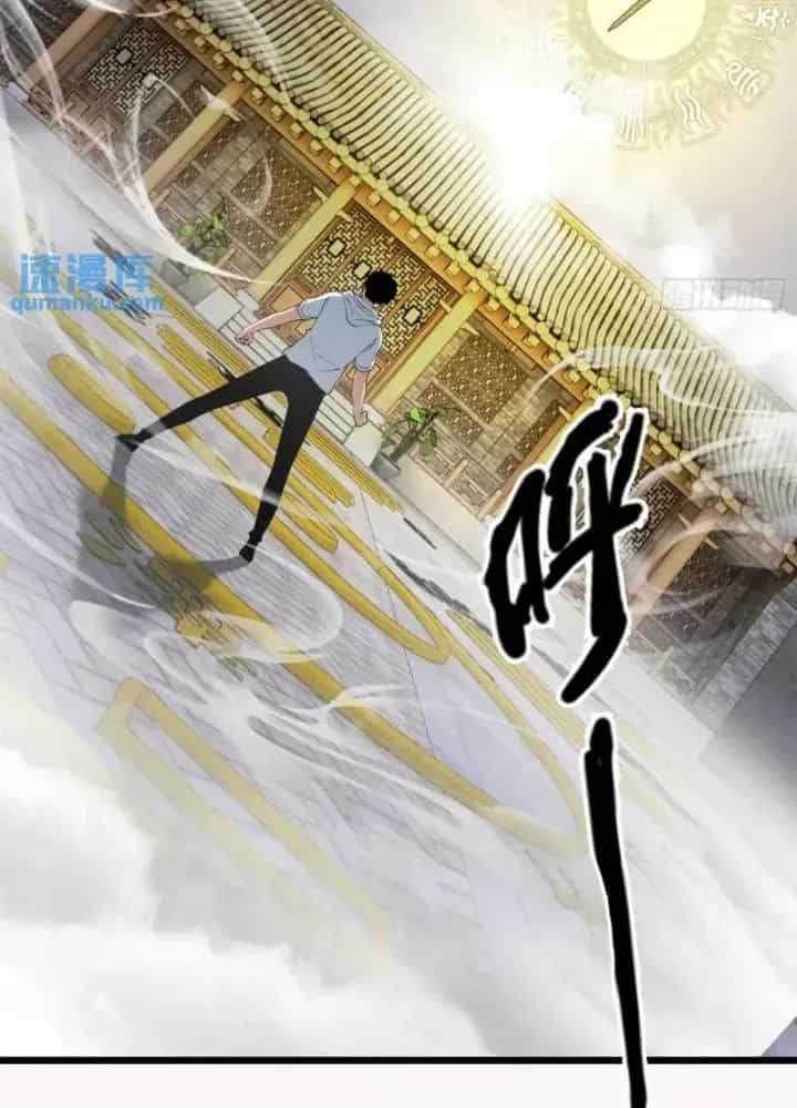Phá Tà: Có Đứa Kêu Tao Livestream Bắt Quỷ - Chương 47 - ảnh 7