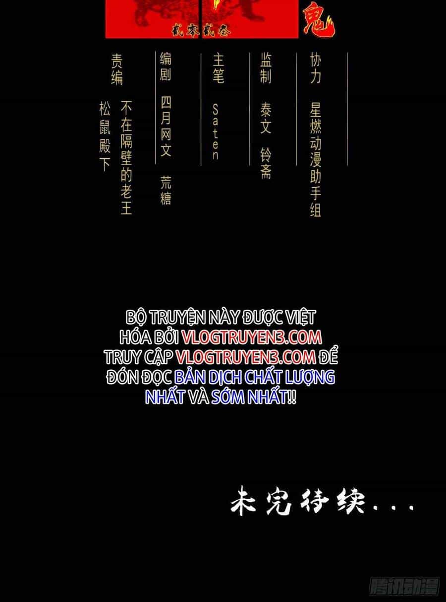 Phá Tà: Có Đứa Kêu Tao Livestream Bắt Quỷ - Chương 5 - ảnh 49