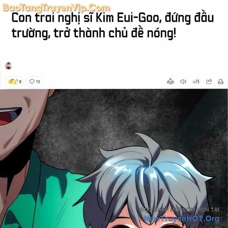 Phá Vỡ Phòng Thủ - Chương 0 - ảnh 16