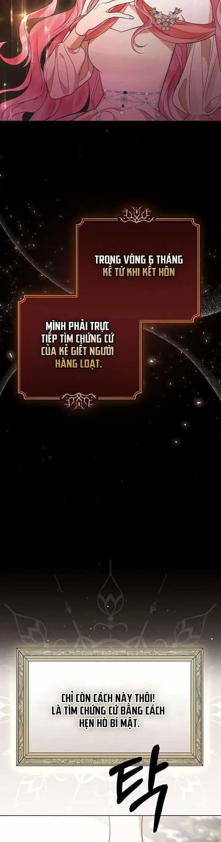 Phải Lòng Nhân Vật Phản Diện Từ Cái Nhìn Đầu Tiên - Chương 1 - ảnh 48
