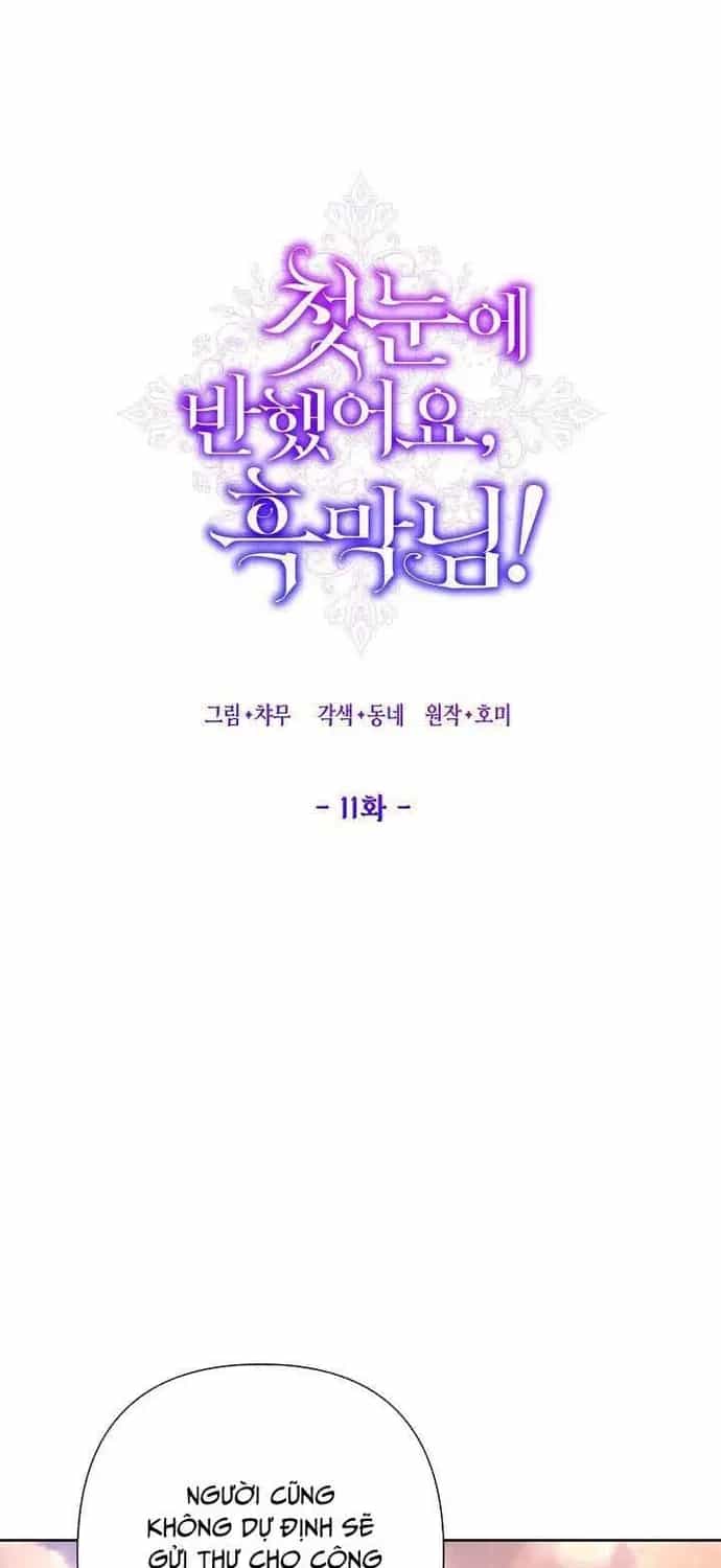 Phải Lòng Nhân Vật Phản Diện Từ Cái Nhìn Đầu Tiên - Chương 11.1 - ảnh 69