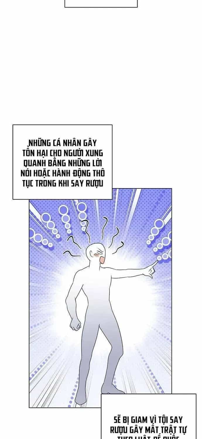 Phải Lòng Nhân Vật Phản Diện Từ Cái Nhìn Đầu Tiên - Chương 15 - ảnh 26