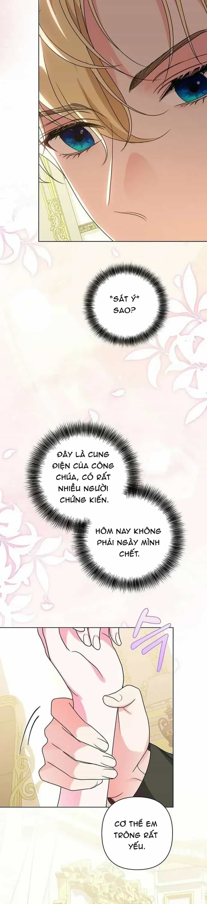 Phải Lòng Nhân Vật Phản Diện Từ Cái Nhìn Đầu Tiên - Chương 20 - ảnh 18