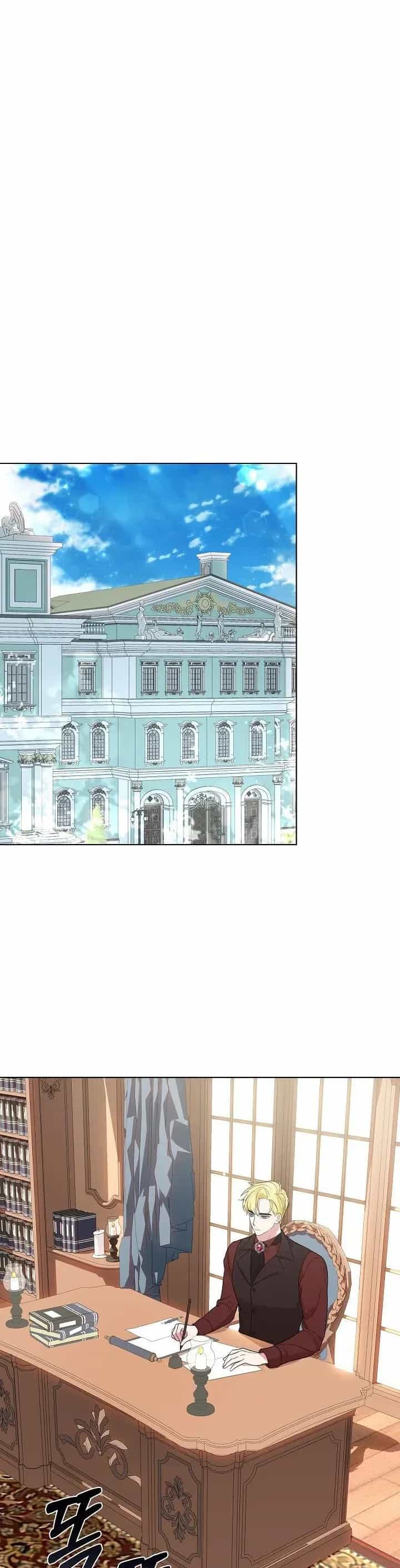 Phải Lòng Nhân Vật Phản Diện Từ Cái Nhìn Đầu Tiên - Chương 5 - ảnh 37
