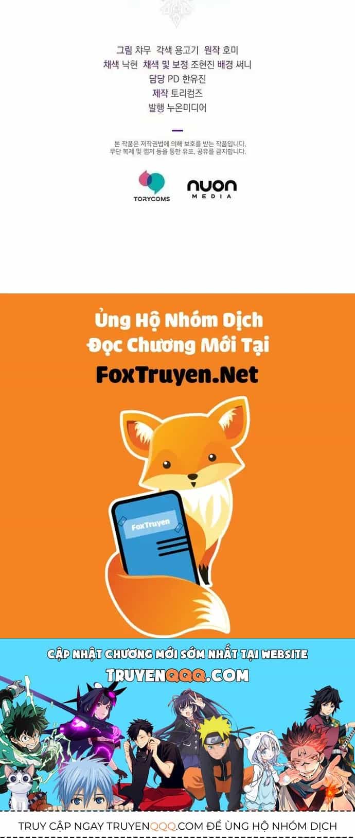 Phải Lòng Nhân Vật Phản Diện Từ Cái Nhìn Đầu Tiên - Chương 49 - ảnh 86