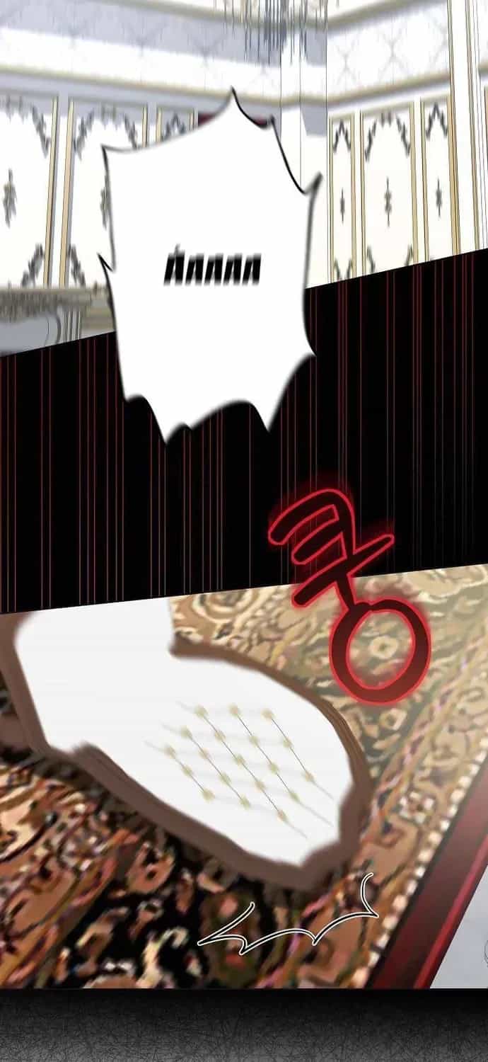 Phải Lòng Nhân Vật Phản Diện Từ Cái Nhìn Đầu Tiên - Chương 7.1 - ảnh 57