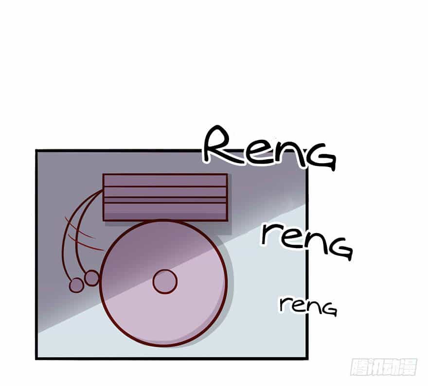 Phải Lòng Ông Chú Hàng Xóm - Chương 20 - ảnh 4