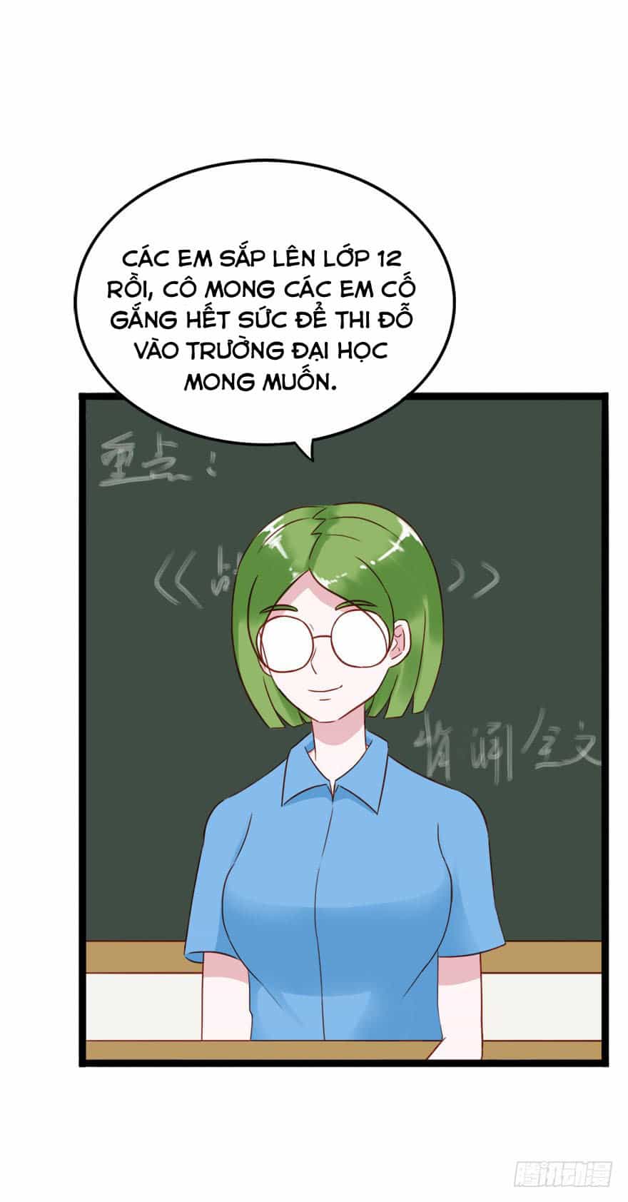 Phải Lòng Ông Chú Hàng Xóm - Chương 23 - ảnh 5