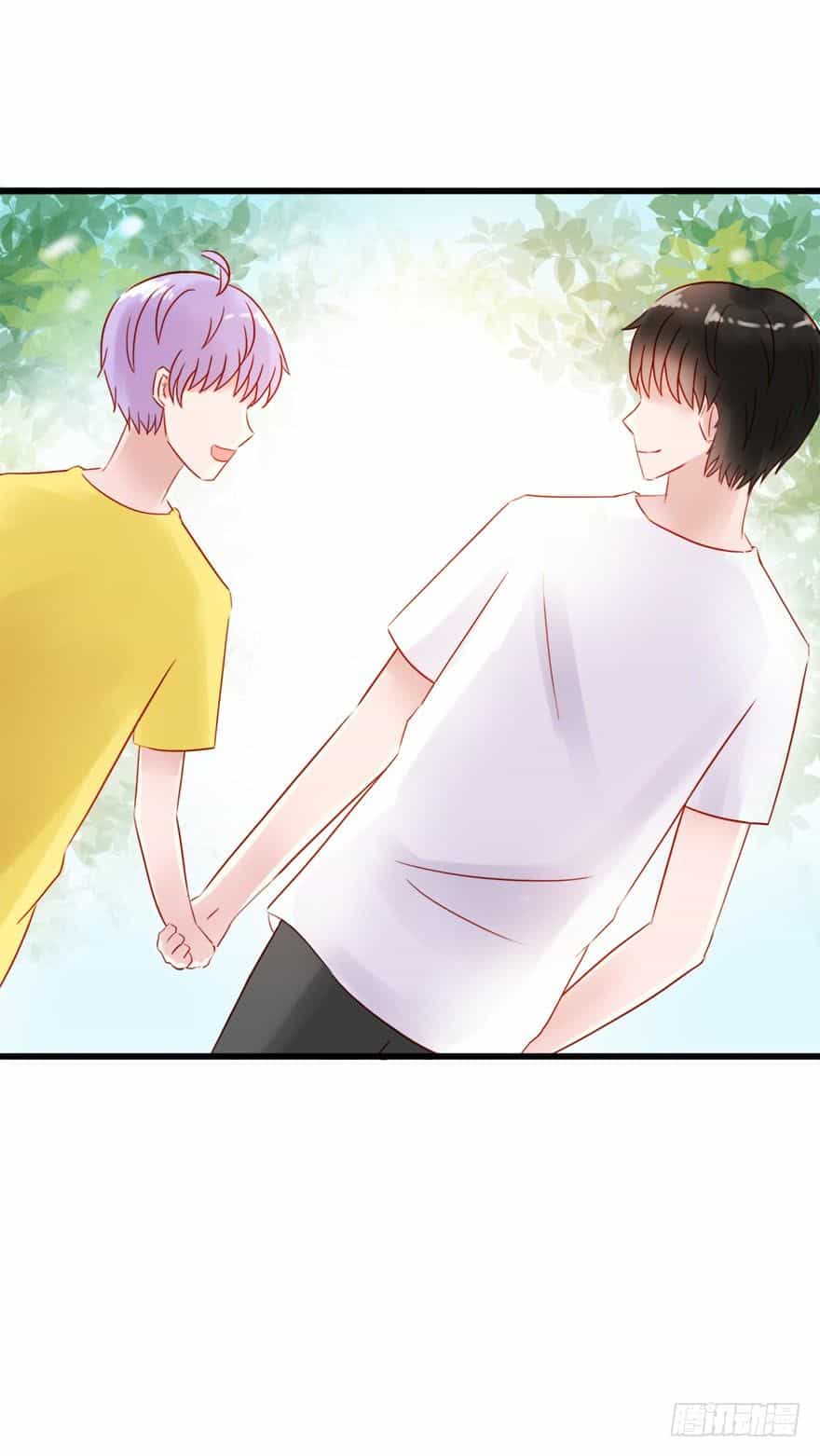Phải Lòng Ông Chú Hàng Xóm - Chương 26 - ảnh 27