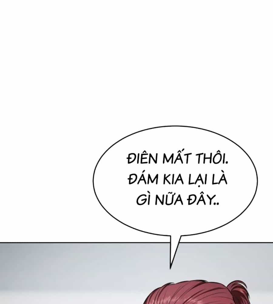 Phẩm Giá Tài Phiệt - Chương 1 - ảnh 445