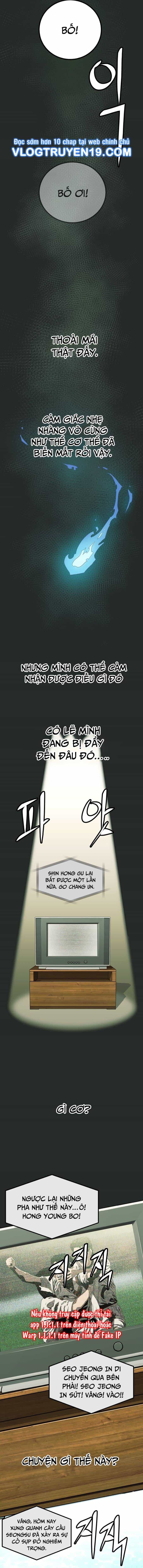 Phẩm Giá Tài Phiệt - Chương 1 - ảnh 592