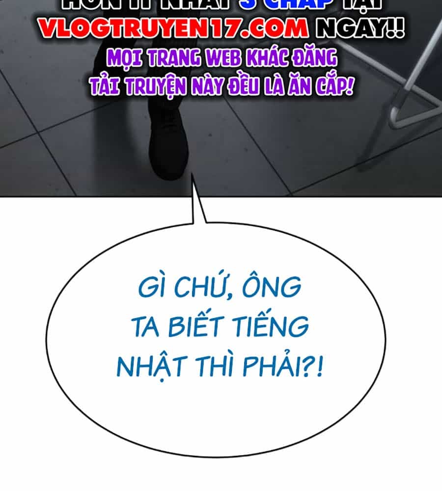 Phẩm Giá Tài Phiệt - Chương 2 - ảnh 214